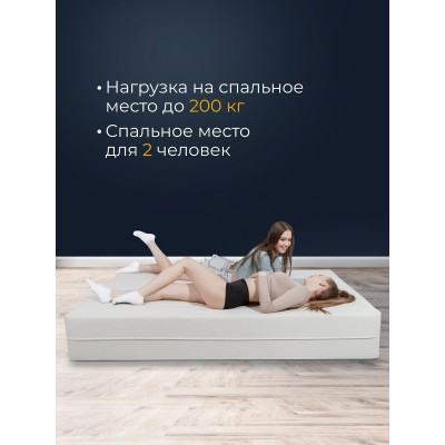 Диван-кровать, изумруд L с подушками Диван-кровать, изумруд L с подушками